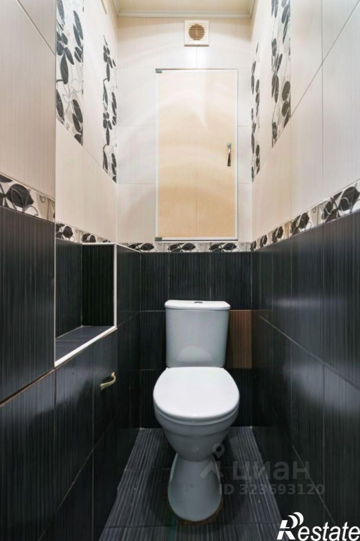 2-комн квартира Уютная улица, 2,  д. 2