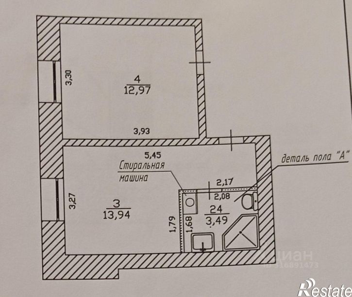 2-комн квартира проезд Героя России Аверьянова, 9,  д. 9