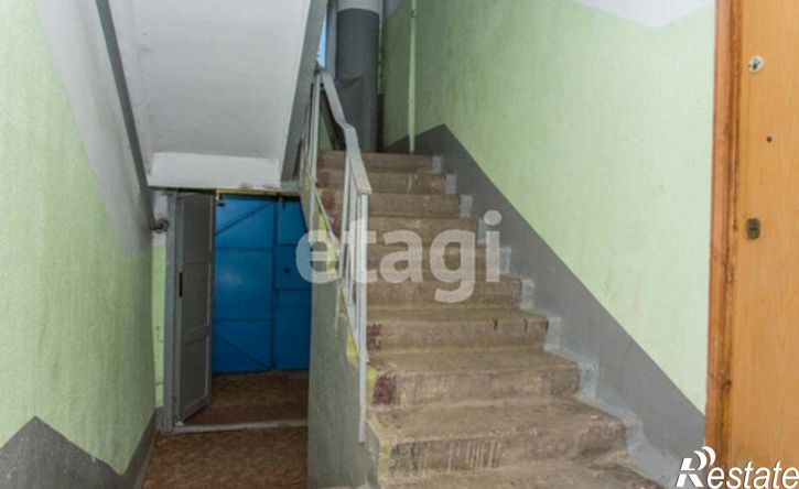 1-комн квартира улица Ватутина, 62,  д. 62