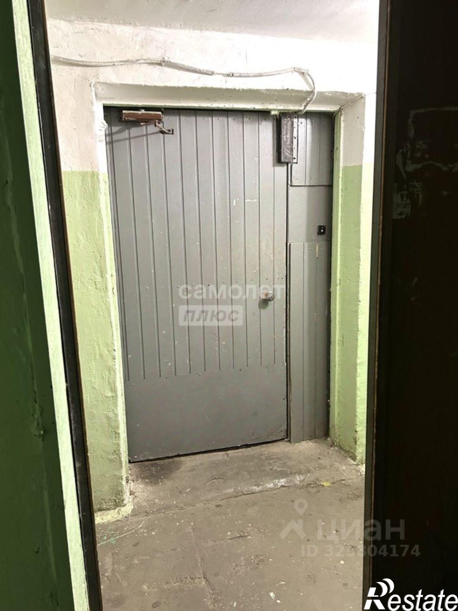 Купить комнату за 1 400 000 рублей на ул Верхнеполевая, 19