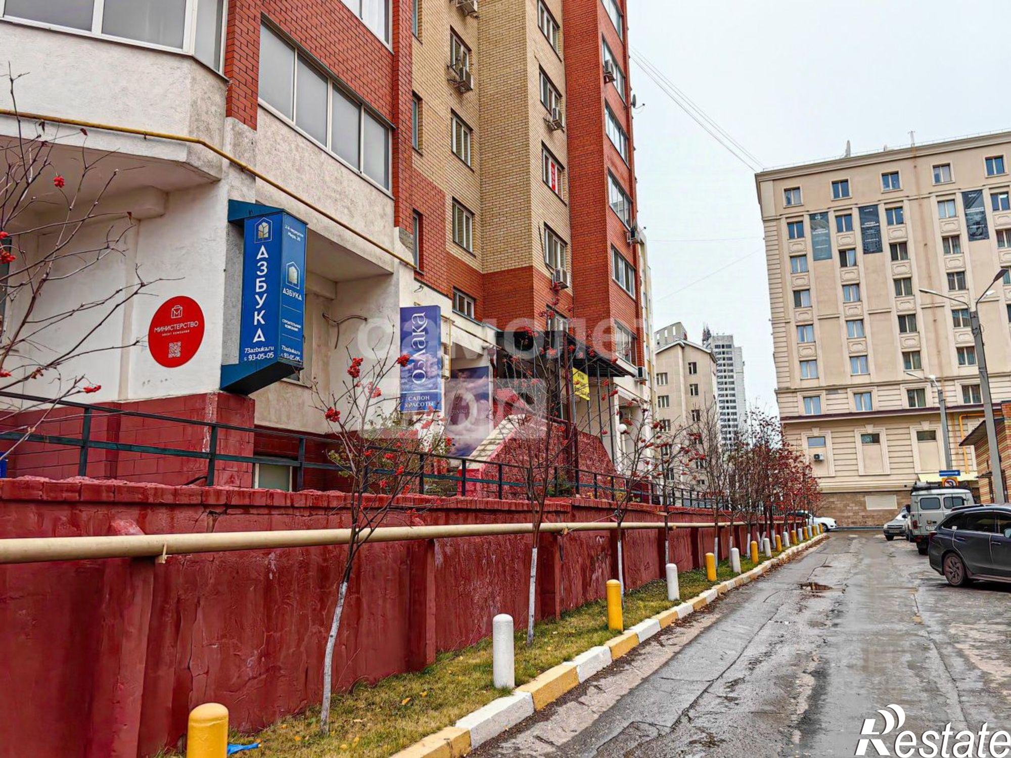 Купить офис, помещение под офис за 11 900 200 рублей на пер Мира 2-й, 26