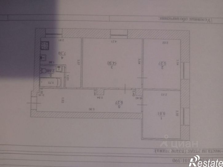3-комн квартира ул Почтовая, 1,  д. 1