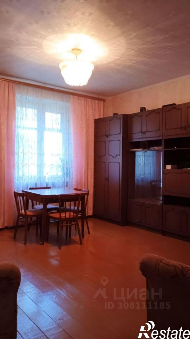 2-комн квартира улица Доватора, 30,  д. 30