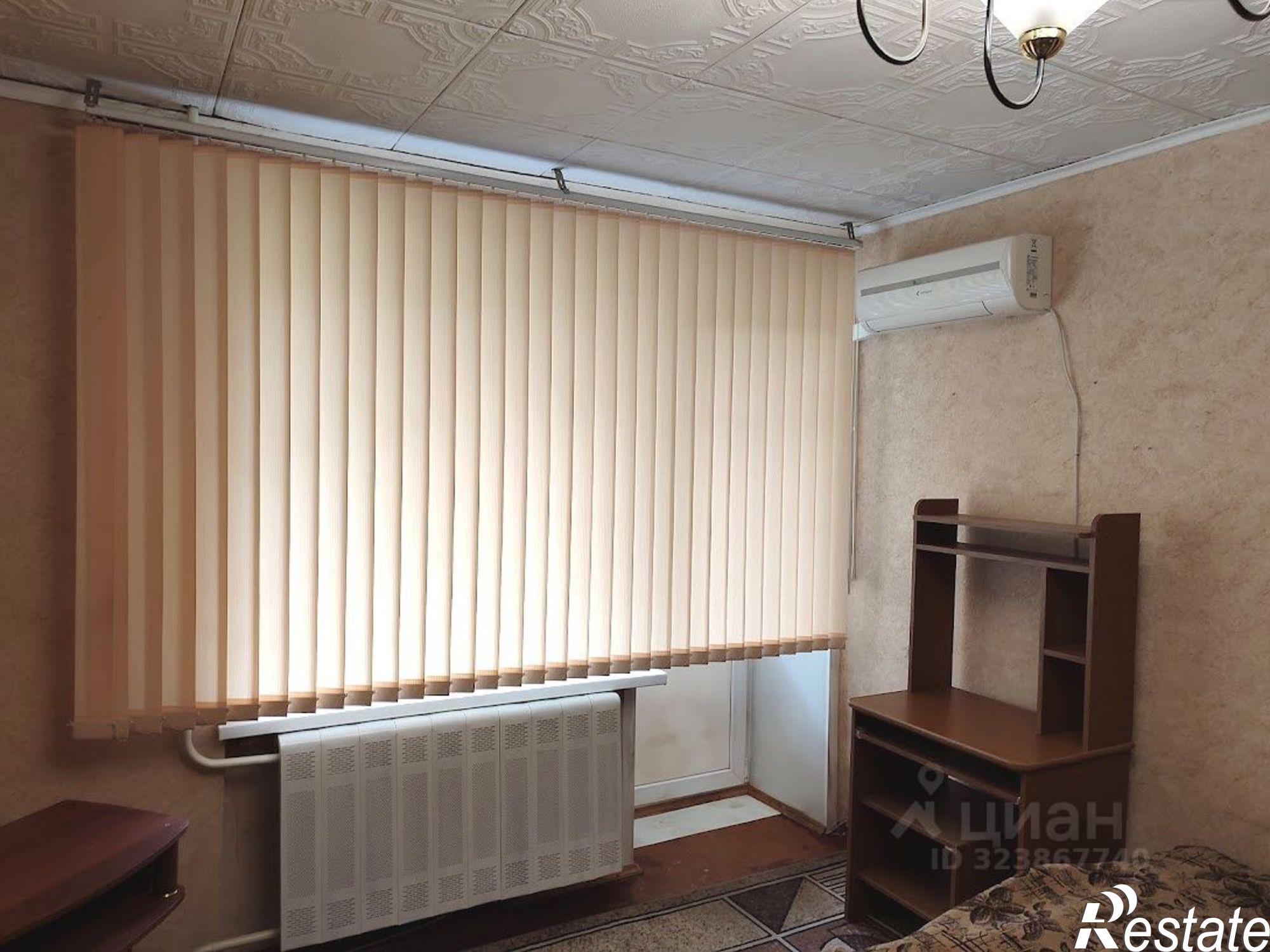 Купить квартиру за 2 650 000 рублей на ул Артема, 11