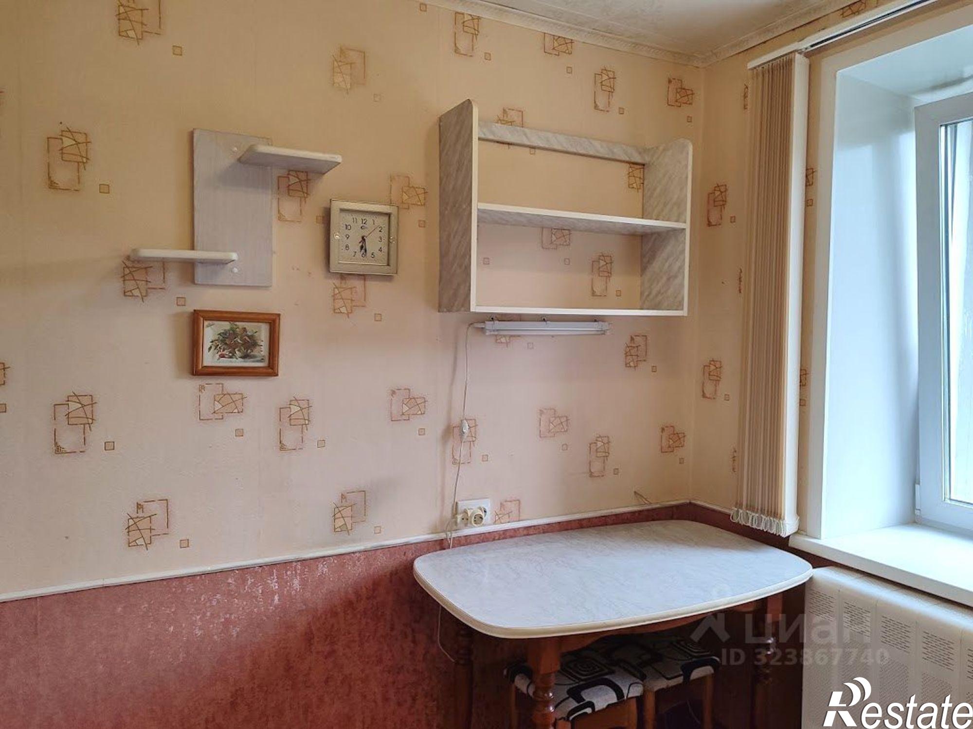 Купить квартиру за 2 650 000 рублей на ул Артема, 11