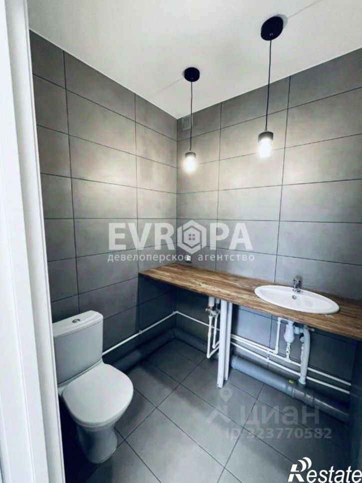 Офис улица Аблукова, 16,  д. 16