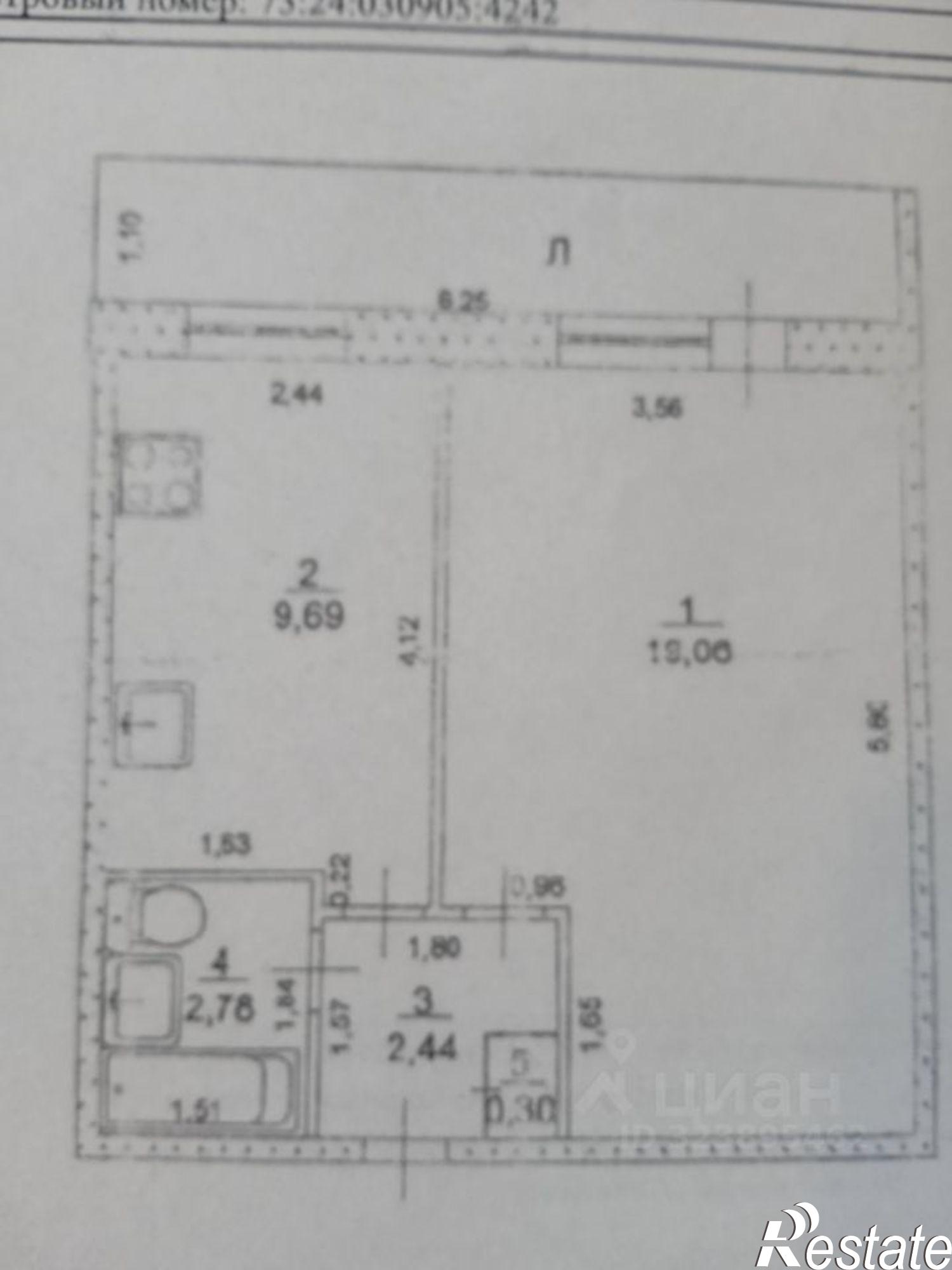 Купить квартиру за 4 459 000 рублей на Промышленная улица, 30