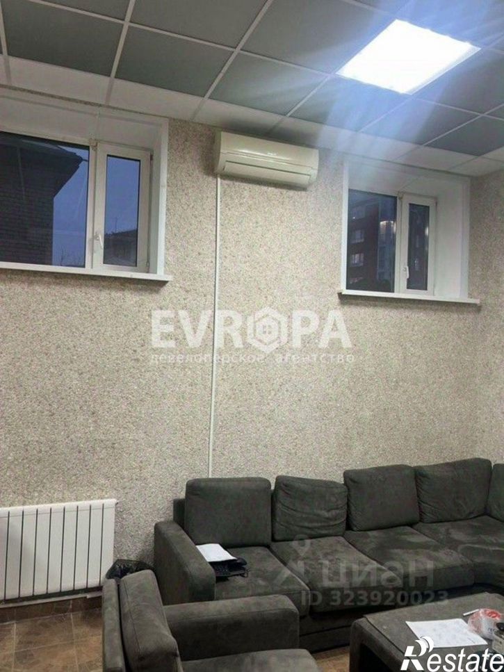 Офис улица Федерации, 50,  д. 50