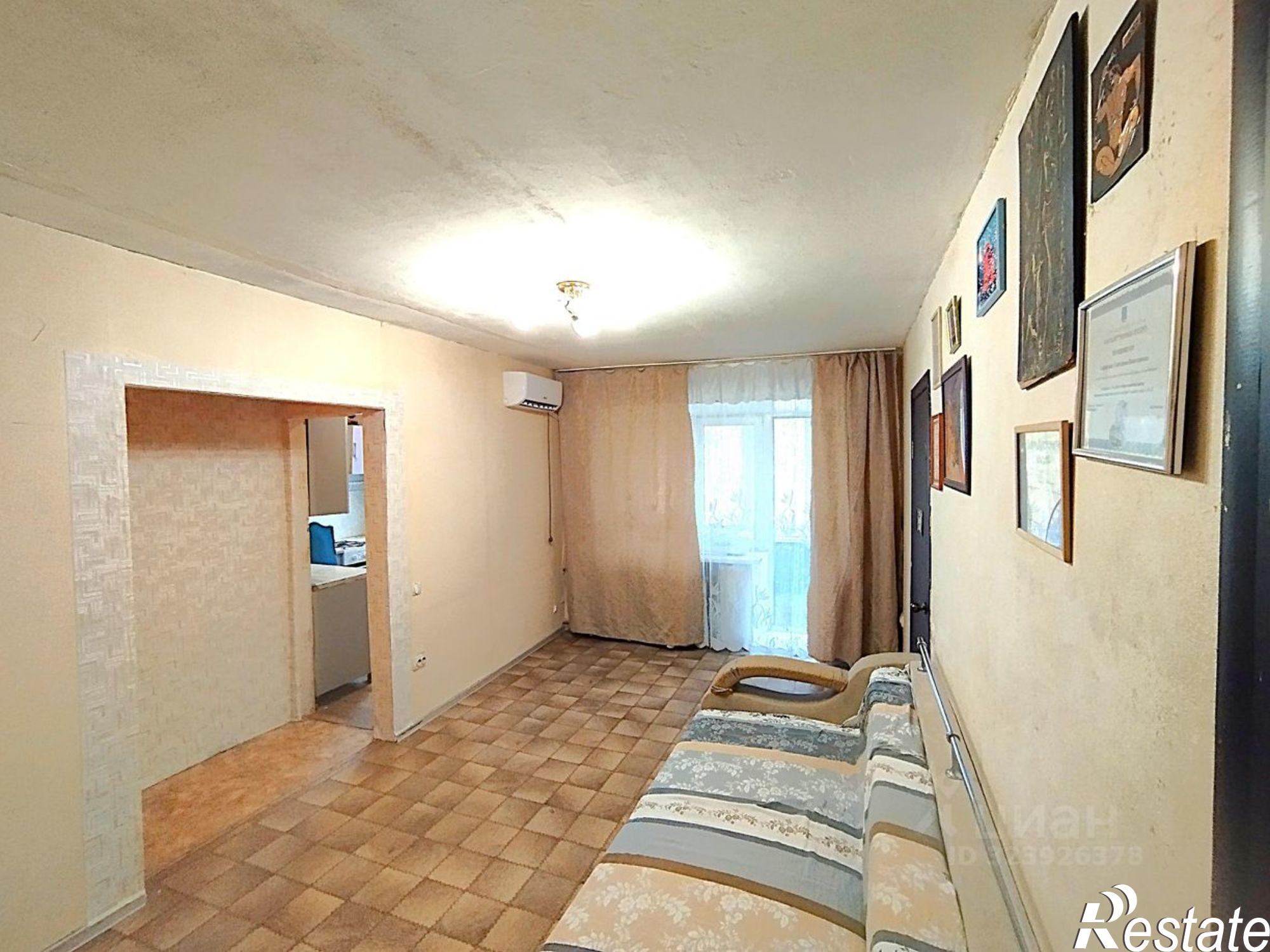 Купить квартиру за 2 490 000 рублей на Автозаводская улица, 37А