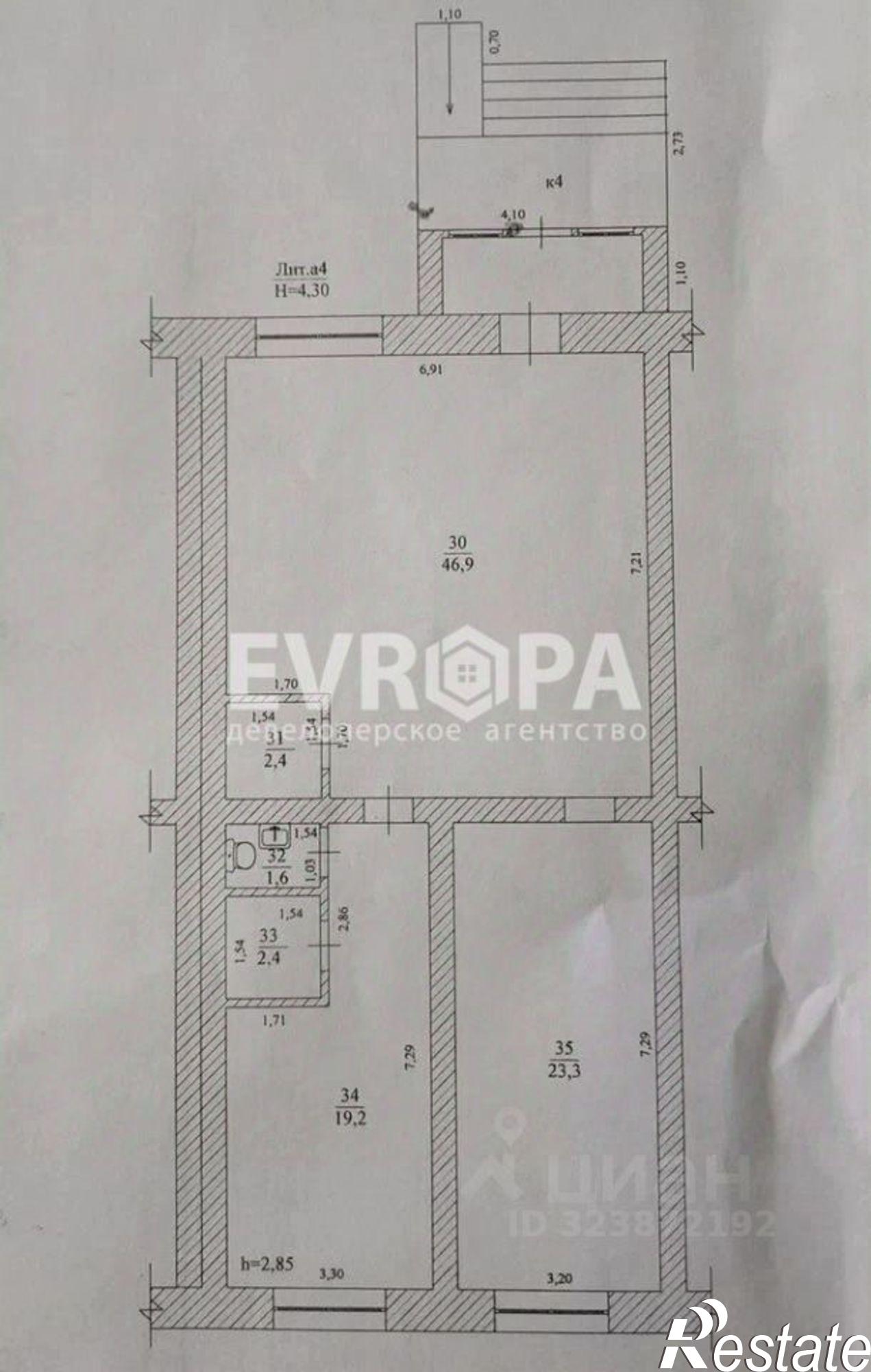 Купить офис, помещение под офис за 11 759 200 рублей на улица Карбышева, 2А