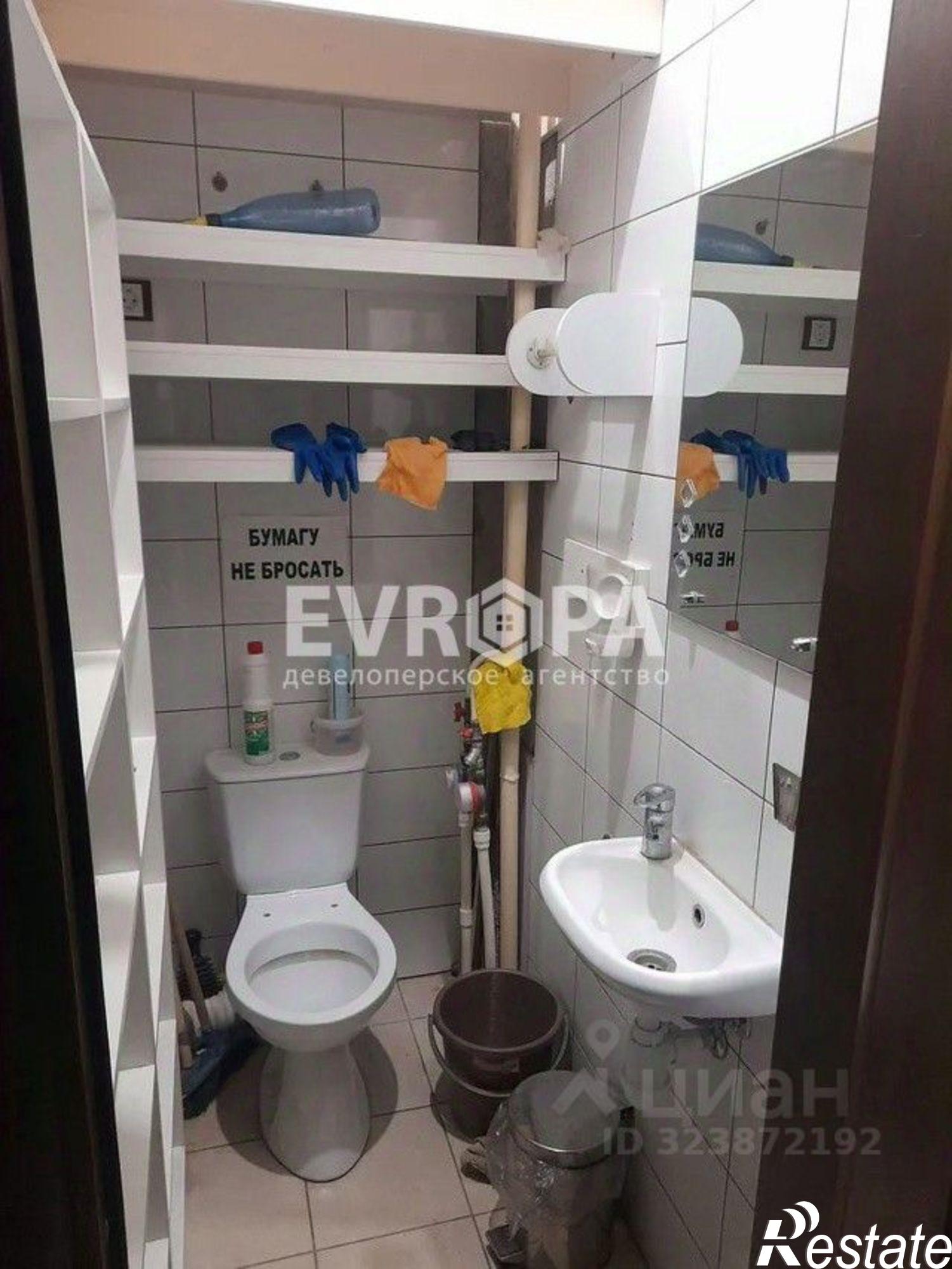 Купить офис, помещение под офис за 11 759 200 рублей на улица Карбышева, 2А