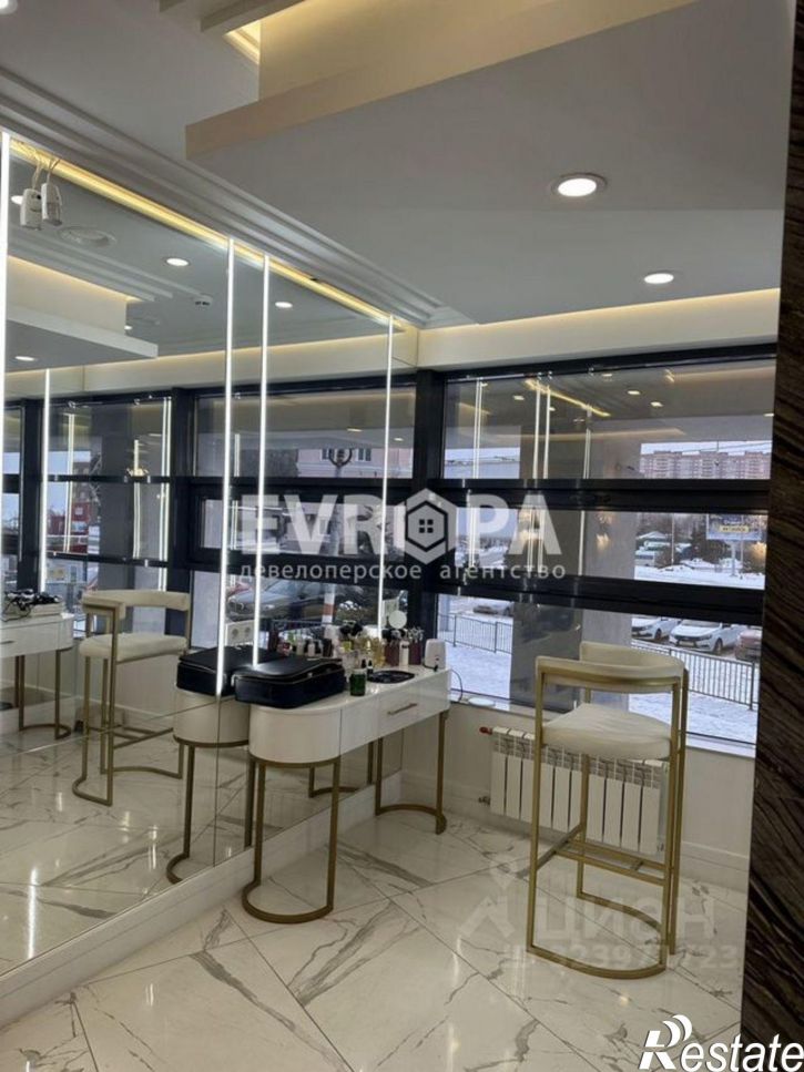 Офис улица Минаева, 48А,  д. 48А