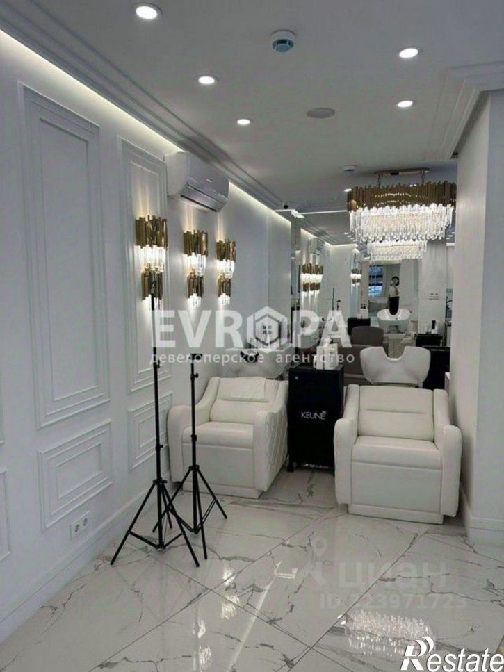 Офис улица Минаева, 48А,  д. 48А