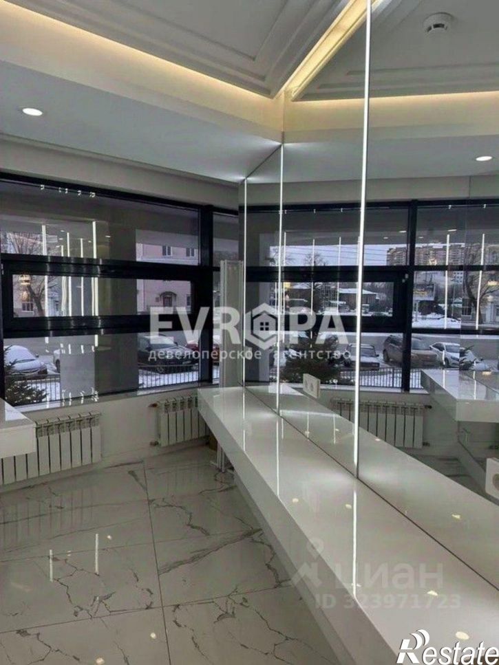 Офис улица Минаева, 48А,  д. 48А