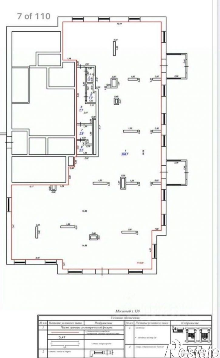 Офис ул Аблукова, 6,  д. 6