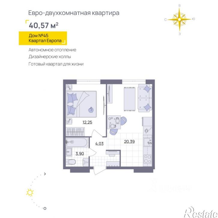 1-комн квартира в новом доме ул Юго-Западная, 19,  д. 19