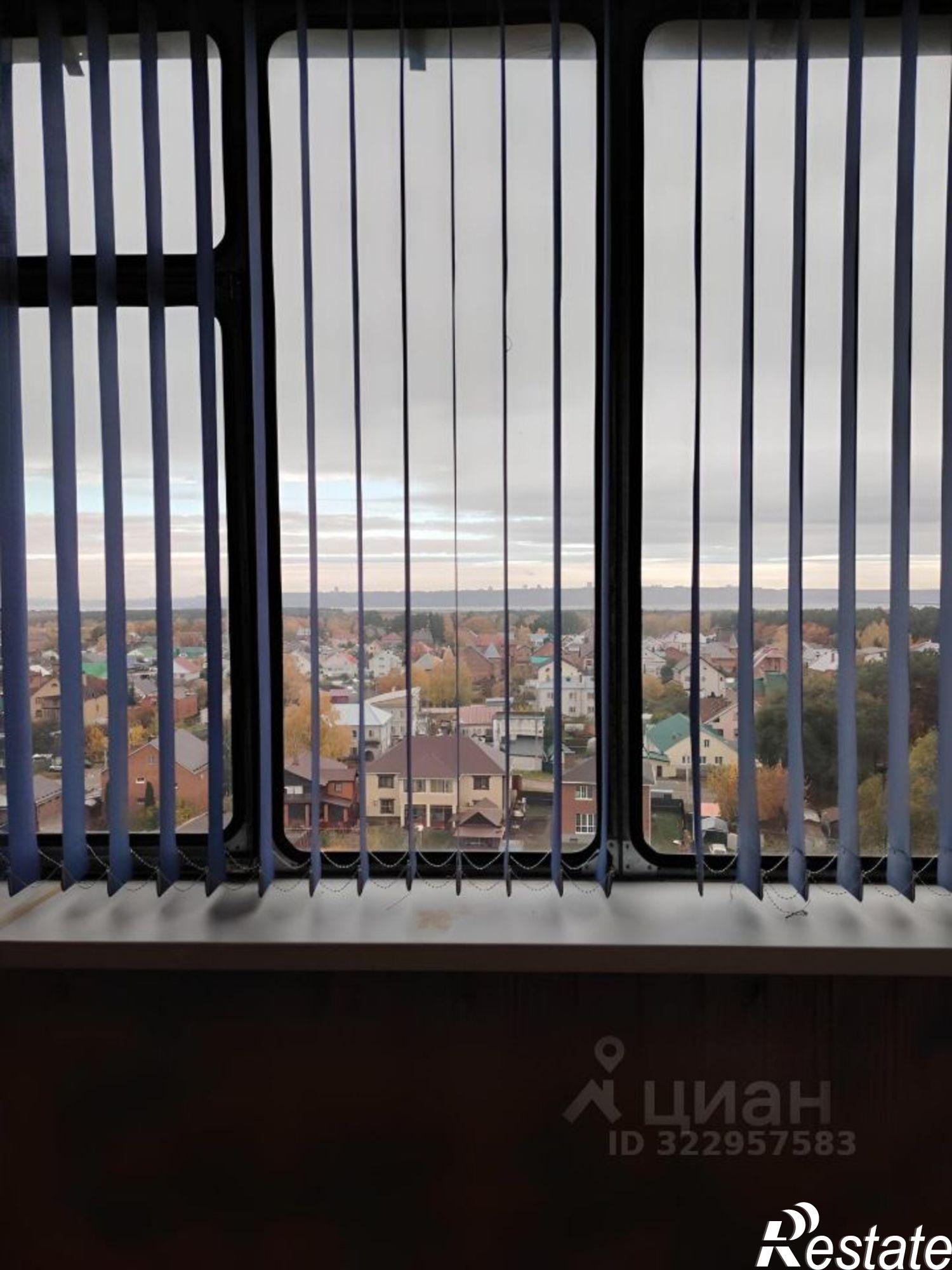 Купить квартиру за 4 400 000 рублей на улица Гоголя, 30