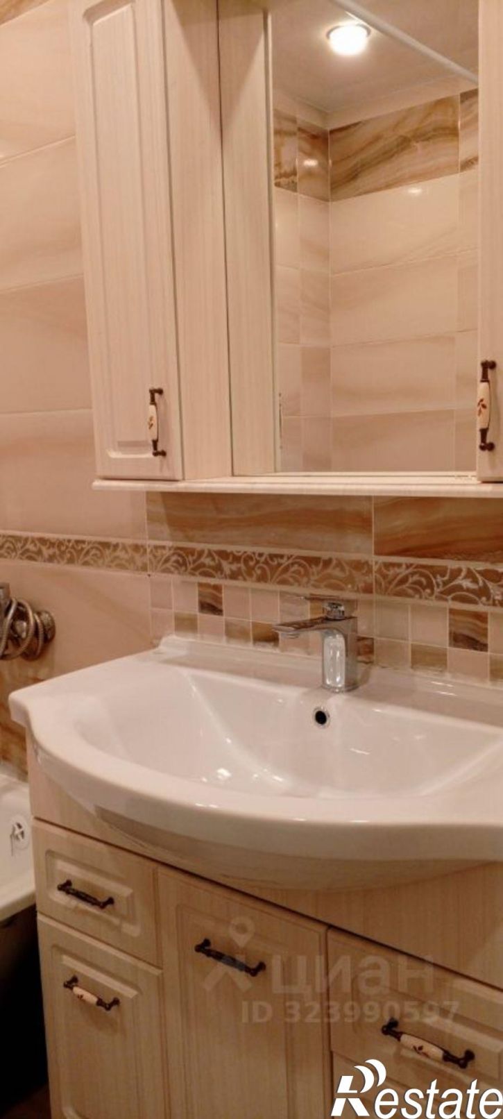 2-комн квартира Ипподромная улица, 4А,  д. 4А