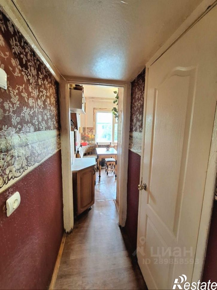 3-комн квартира улица Маяковского, 14,  д. 14