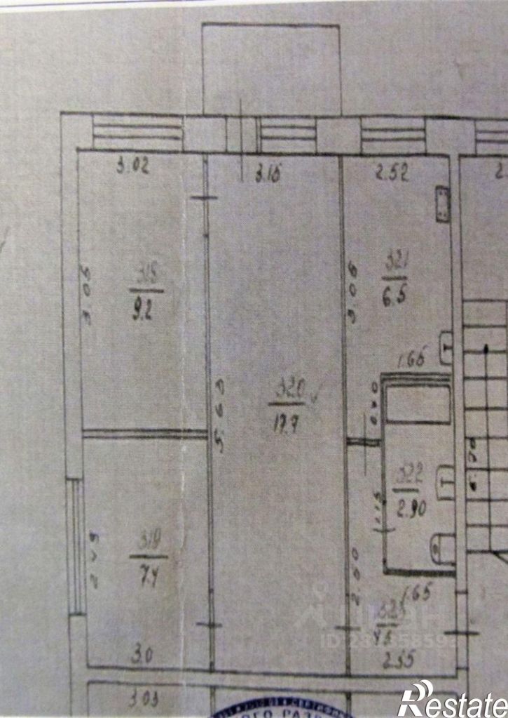 3-комн квартира улица Маяковского, 14,  д. 14