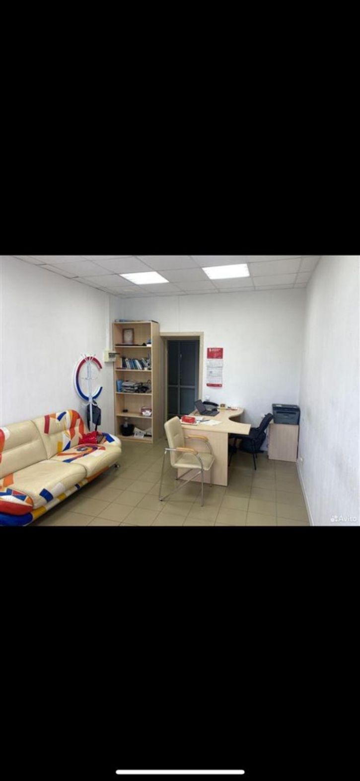 Офис ул Промышленная, д. 59А