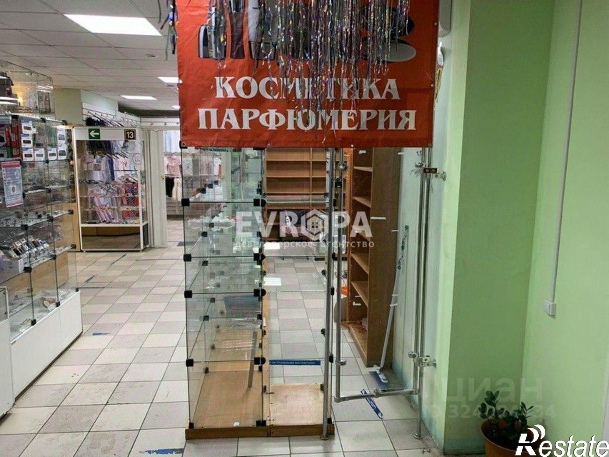 Сдать торговое помещение за 110 009 рублей на Хрустальная улица, 31/1