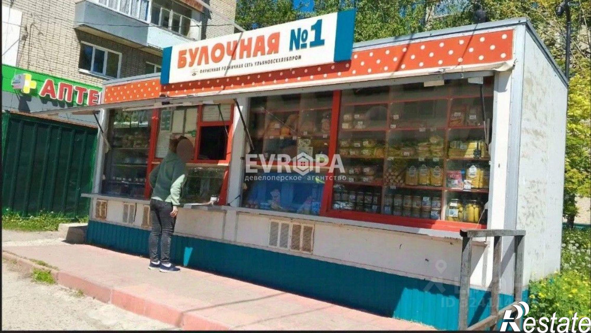 Сдать торговое помещение за 25 000 рублей на улица Радищева, 160