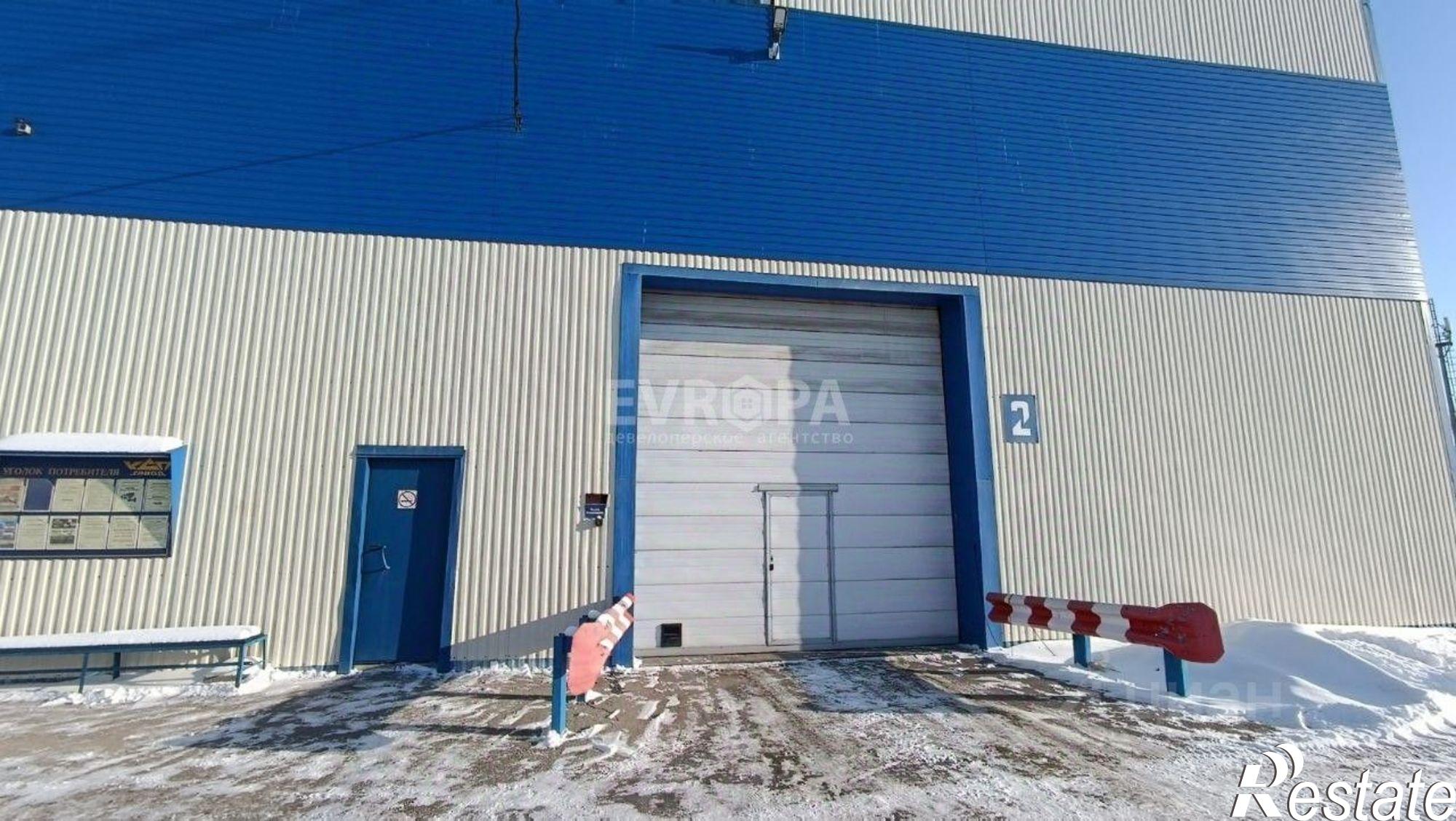 Купить производственную площадь за 250 007 000 рублей на проезд Нефтяников, 2Б