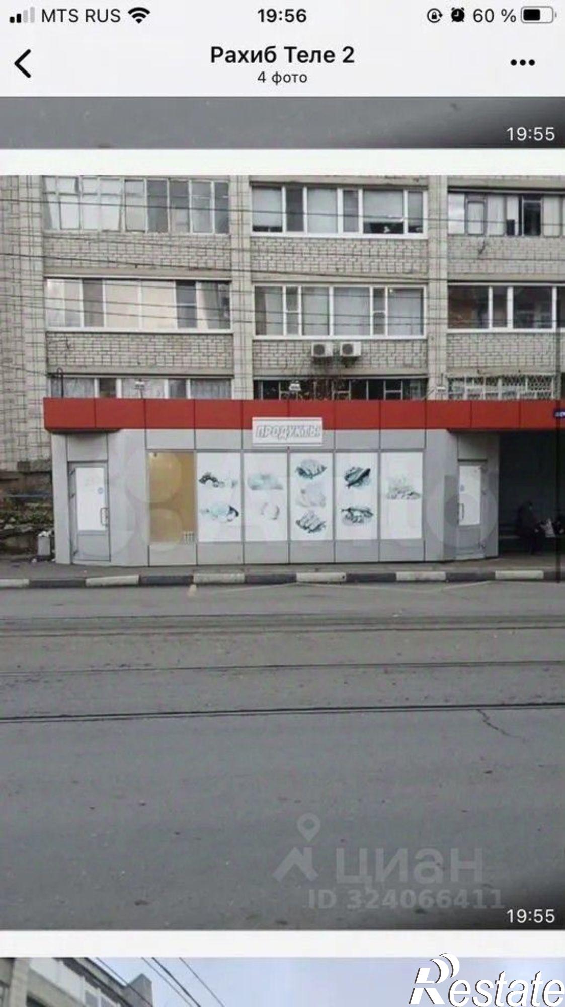 Сдать торговое помещение за 20 000 рублей на Верхнеполевая улица, 5