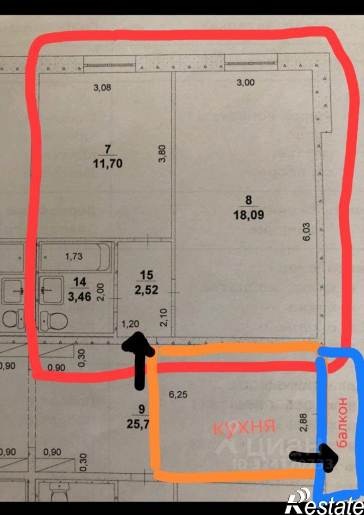 2-комн квартира Верхнеполевая улица, 21,  д. 21