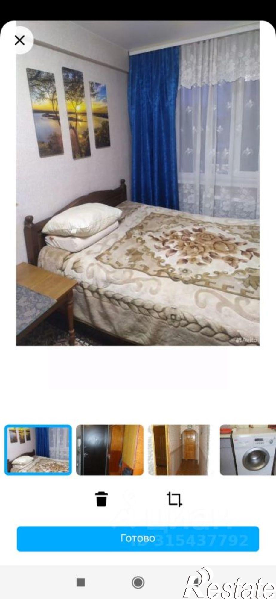 Сдать квартиру за 19 000 рублей на ул Рябикова, 80