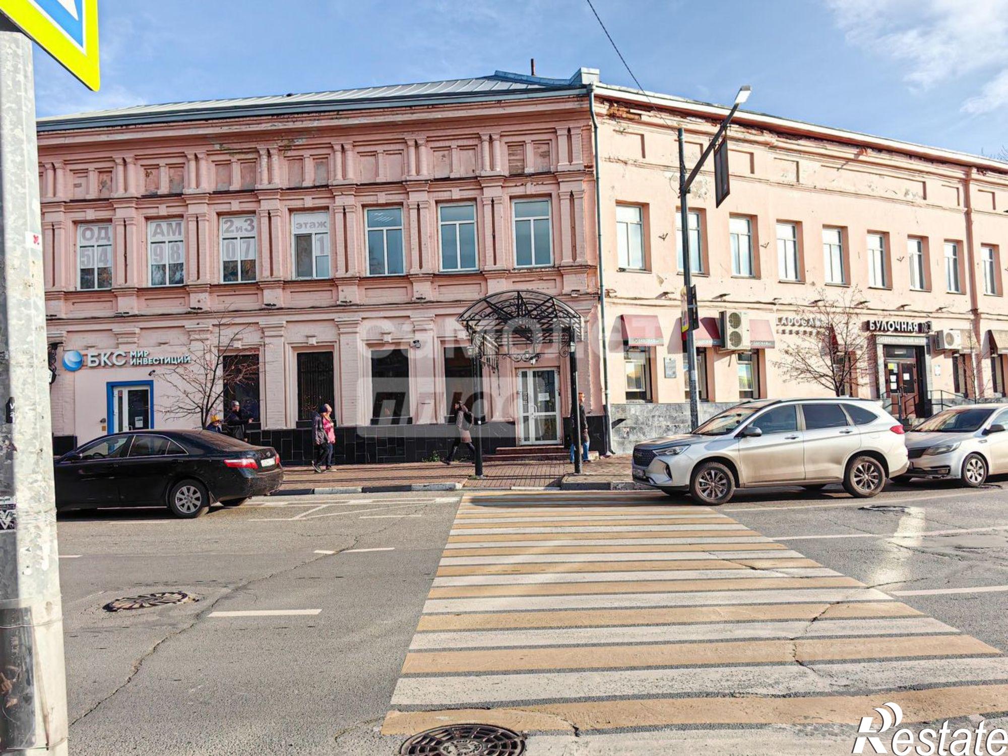 Купить офис, помещение под офис за 49 000 000 рублей на улица Гончарова, 28