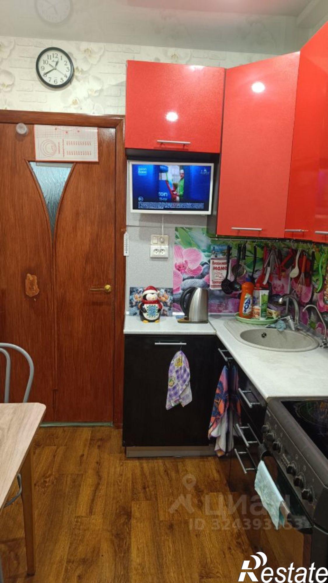 Купить квартиру за 4 620 000 рублей на ул Рябикова, 71