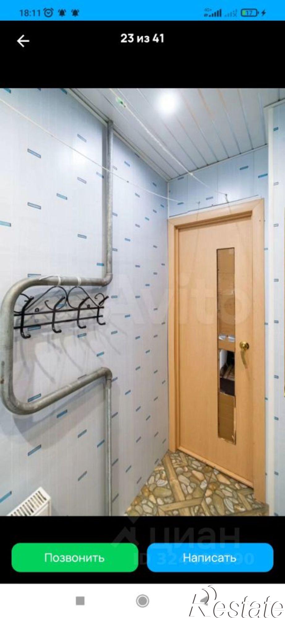 Сдать квартиру за 25 000 рублей на пр-кт Ливанова, 8