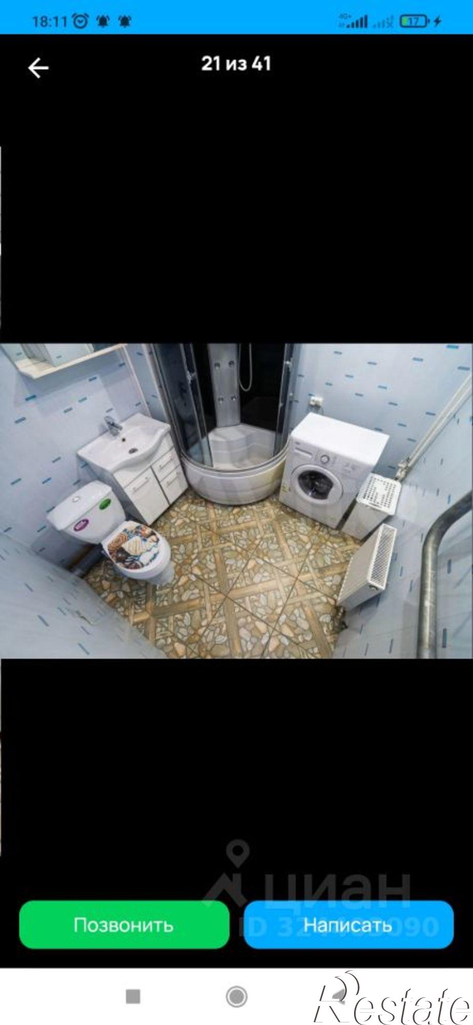 Сдать квартиру за 25 000 рублей на пр-кт Ливанова, 8