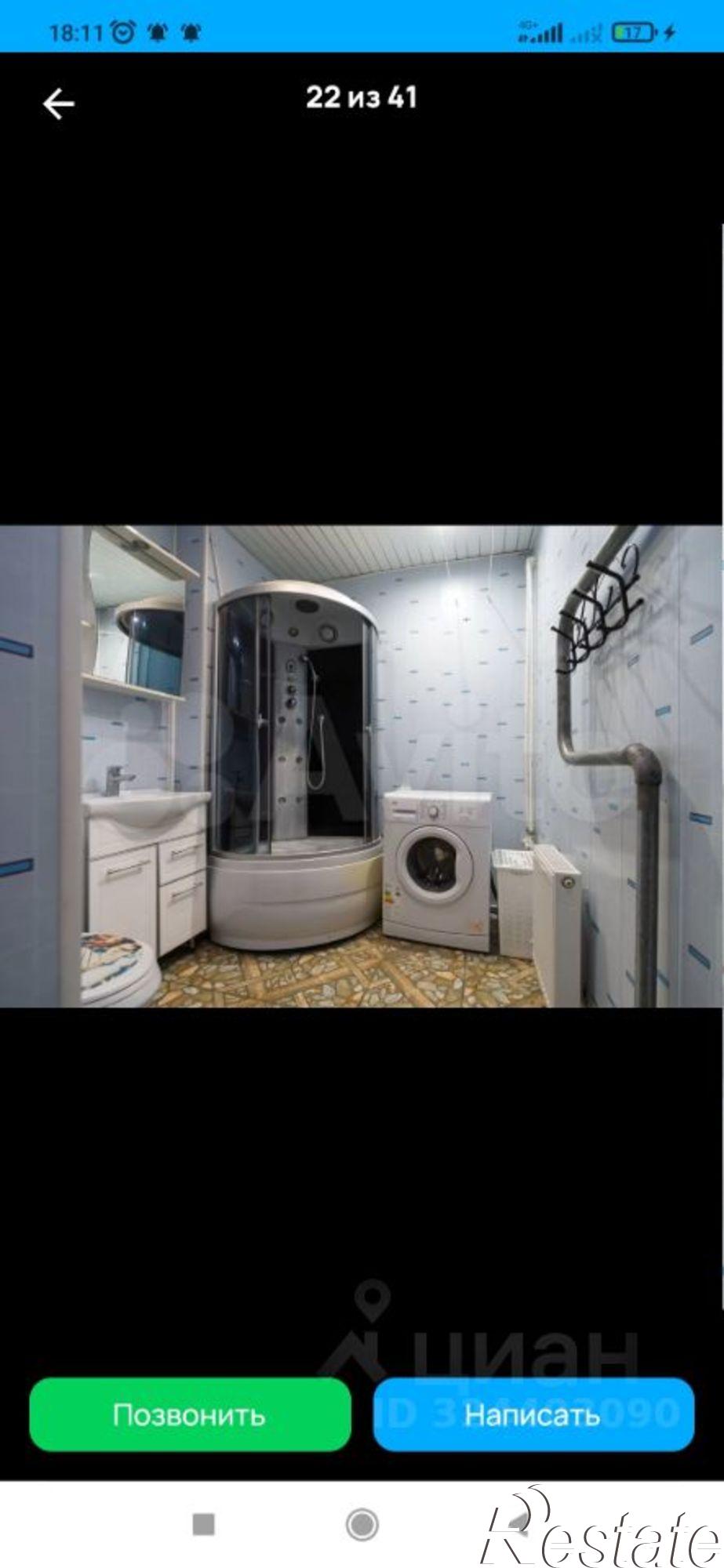 Сдать квартиру за 25 000 рублей на пр-кт Ливанова, 8