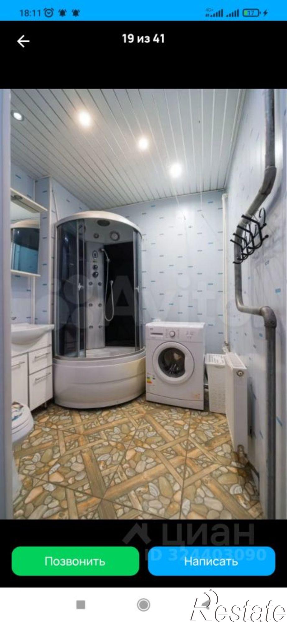 Сдать квартиру за 25 000 рублей на пр-кт Ливанова, 8