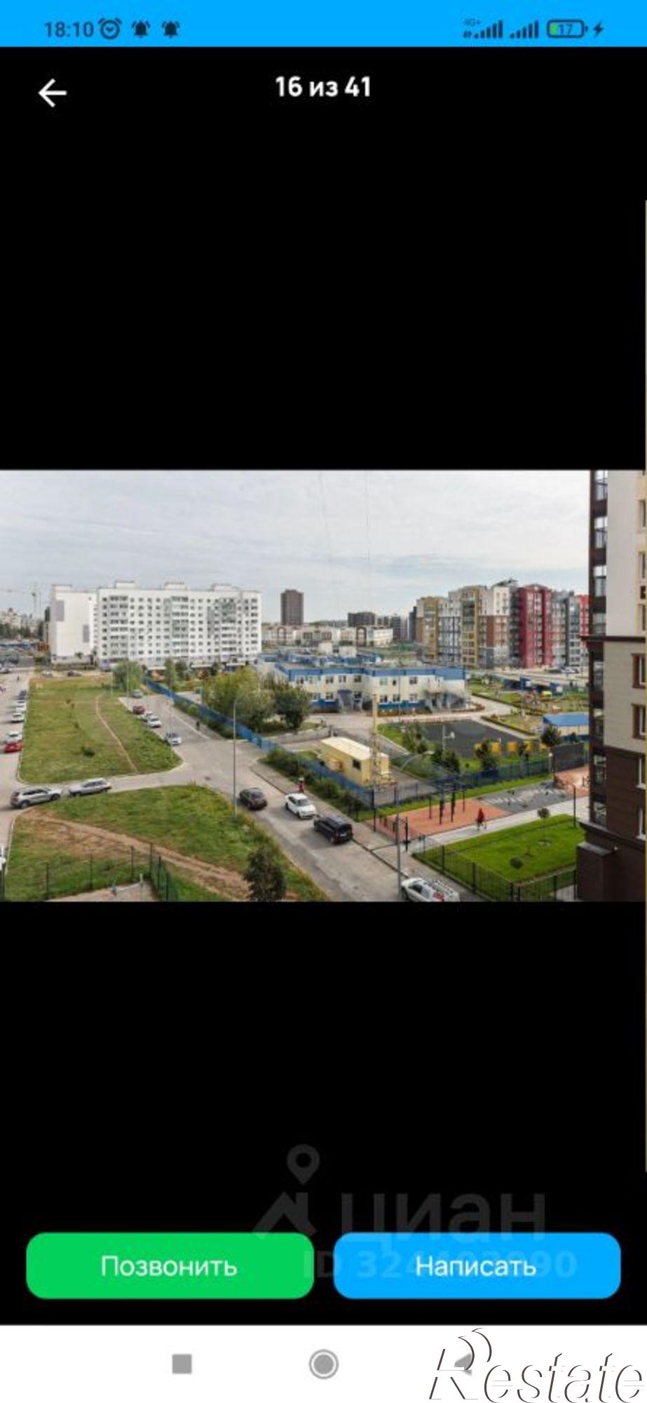 Сдать квартиру за 25 000 рублей на пр-кт Ливанова, 8