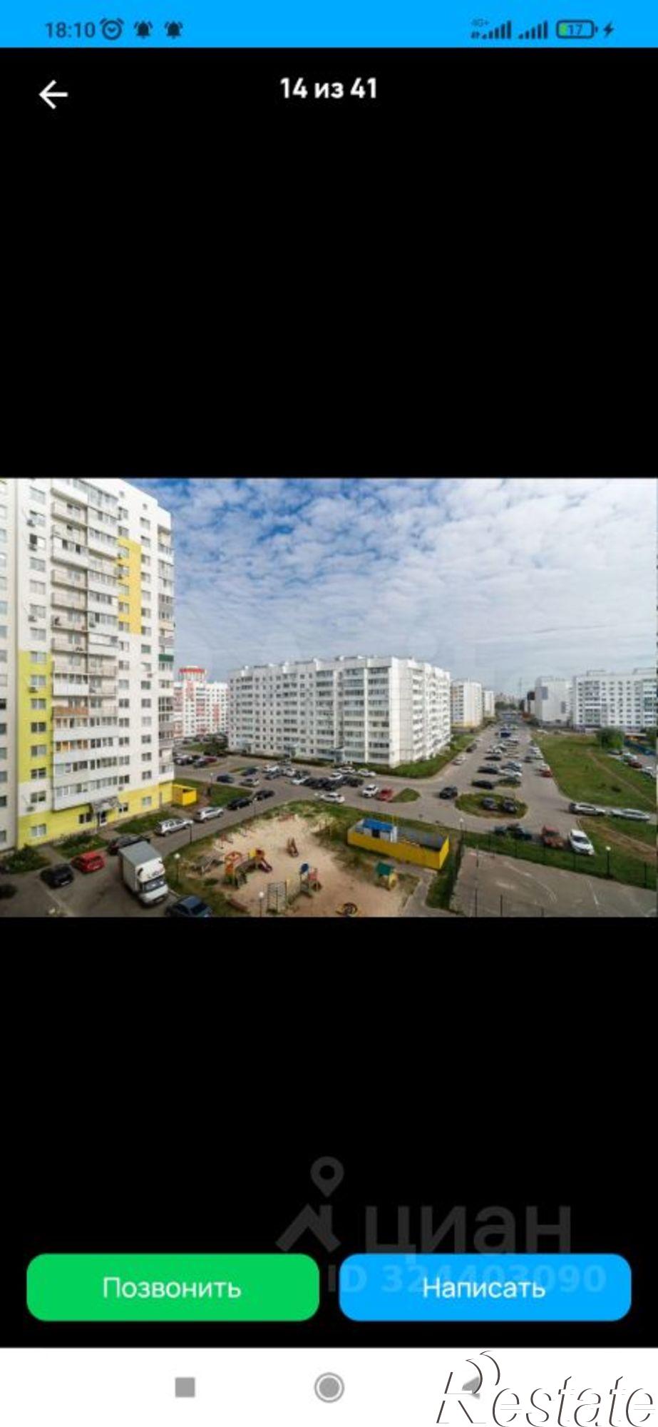 Сдать квартиру за 25 000 рублей на пр-кт Ливанова, 8