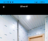 1-комн, 33кв м, этаж 6/16 пр-кт Ливанова, 8