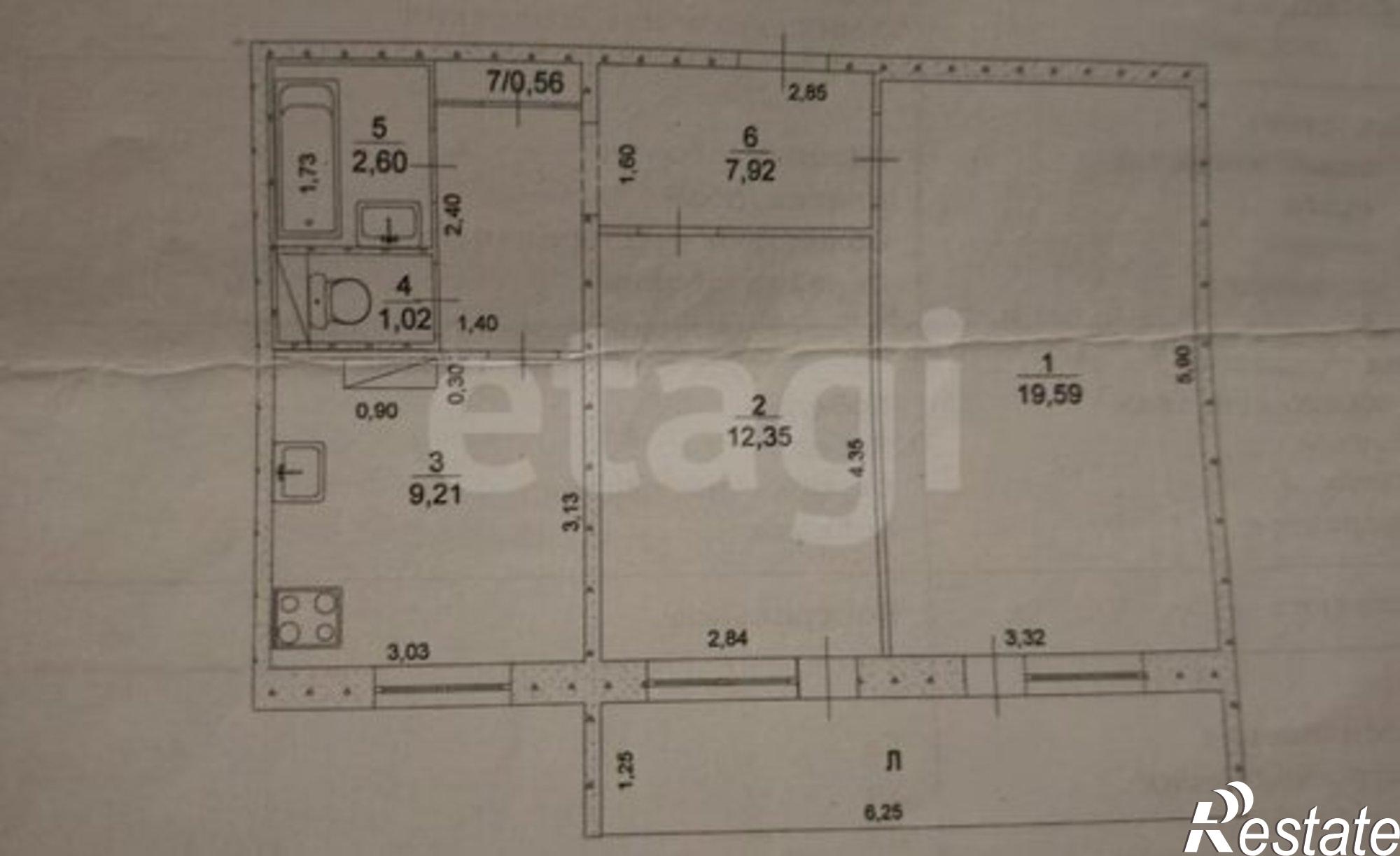 Купить квартиру за 4 900 000 рублей на улица Варейкиса, 4