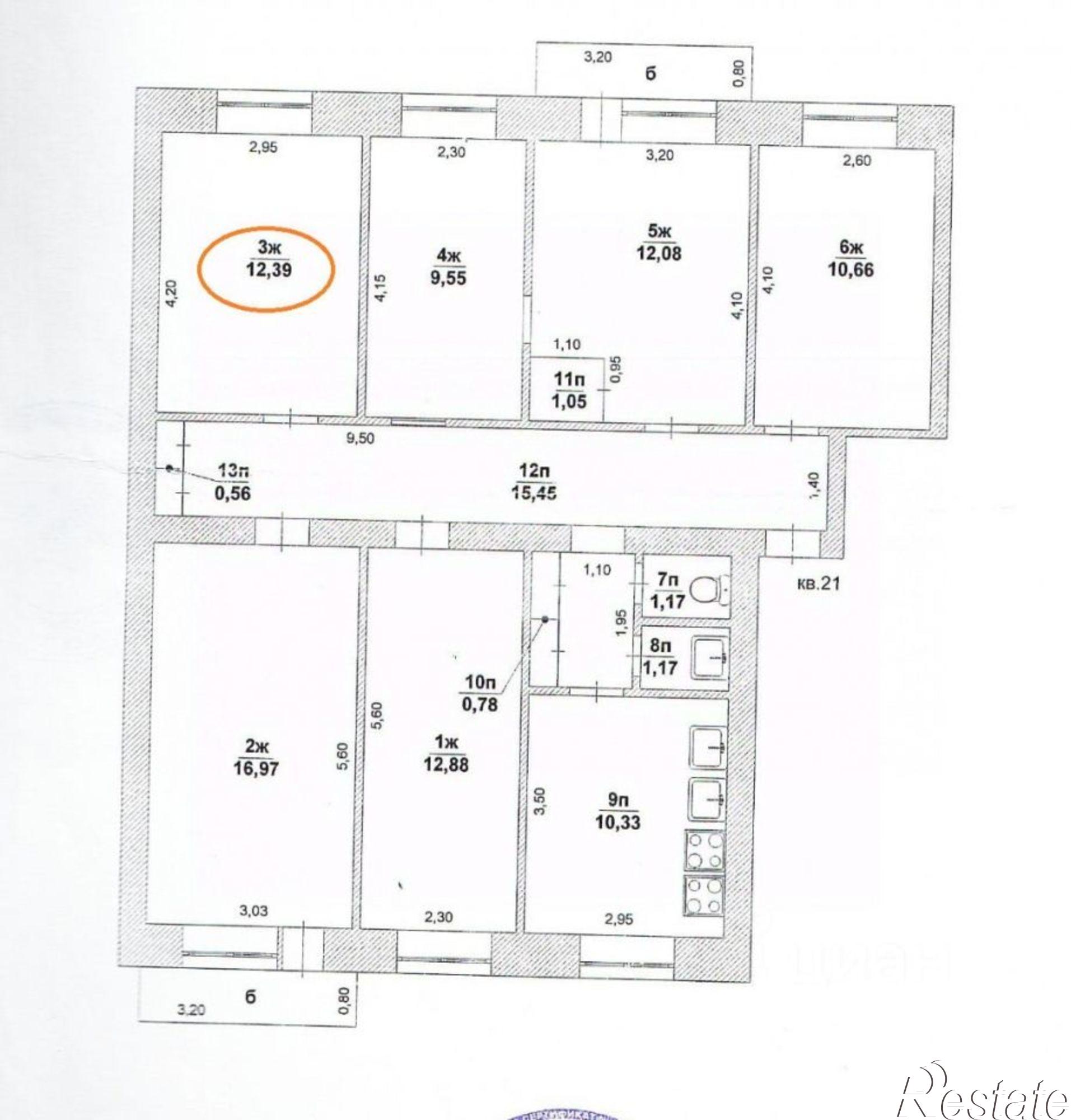 Купить квартиру за 300 000 рублей на улица Рябикова, 7