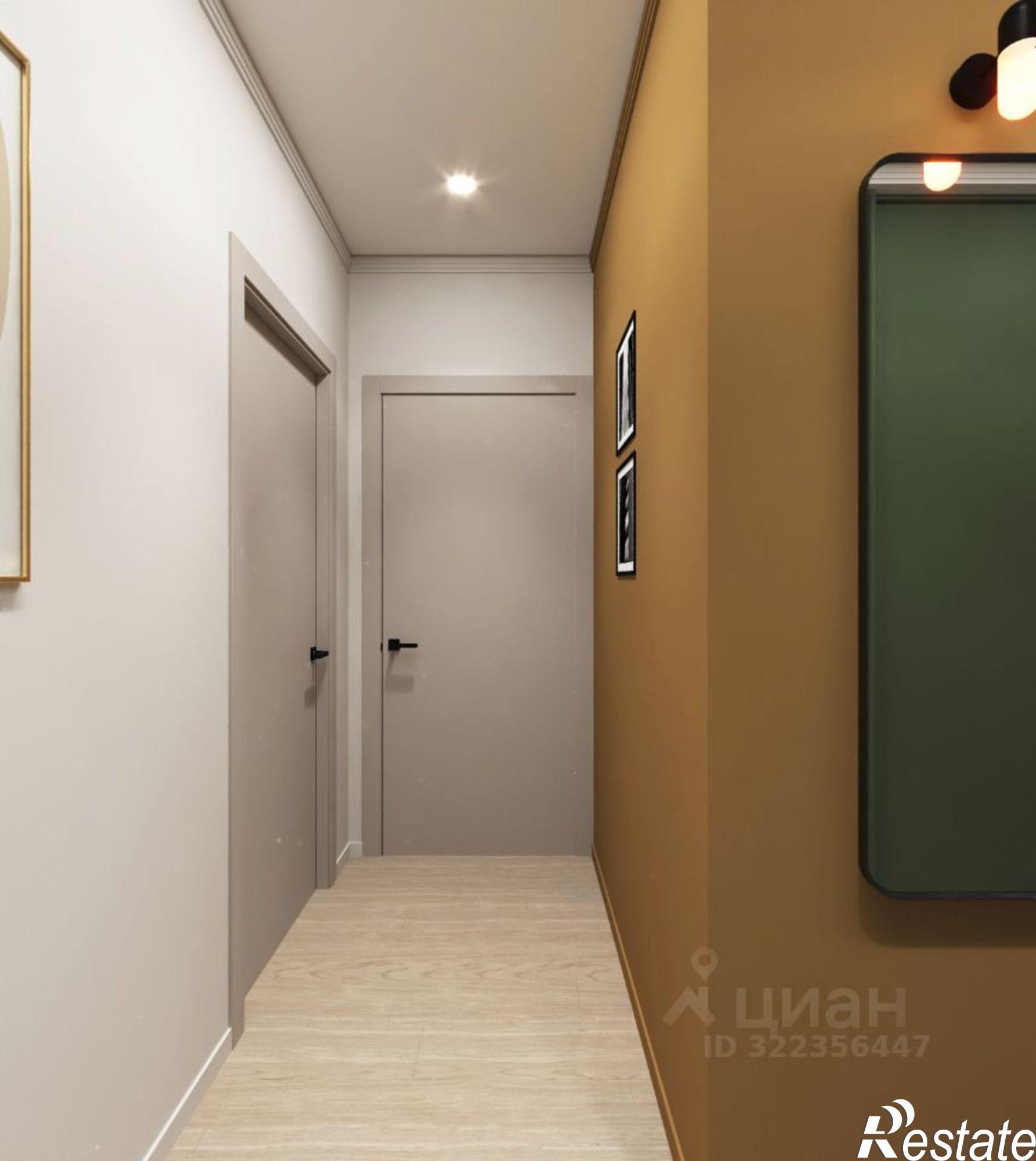 Купить квартиру за 4 626 070 рублей на микрорайон Новая Жизнь, 18