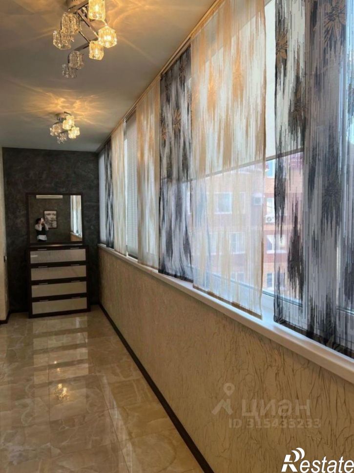 2-комн квартира улица Островского, 20,  д. 20