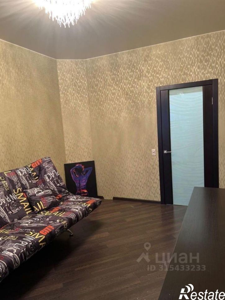 2-комн квартира улица Островского, 20,  д. 20