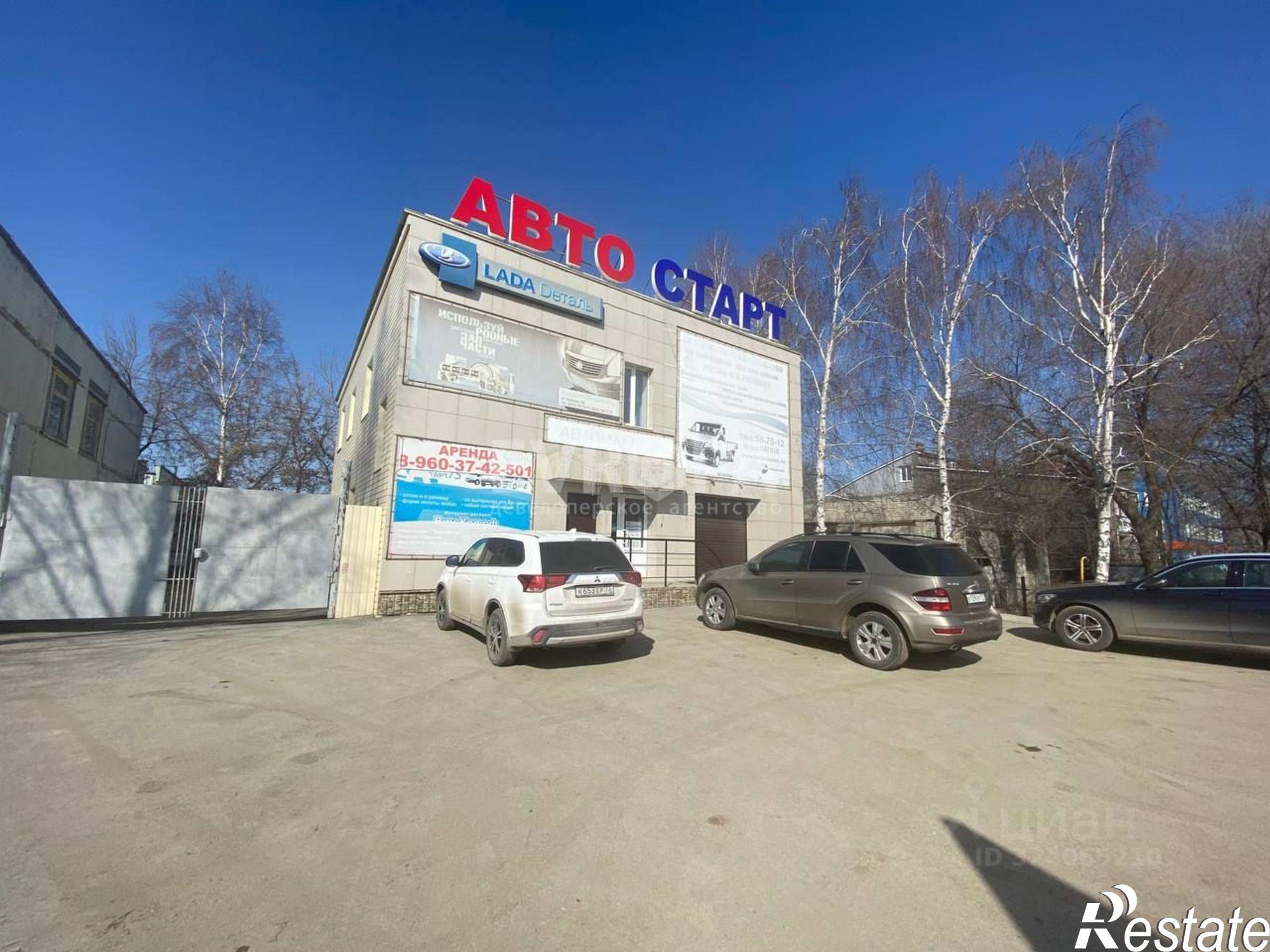 Сдать торговое помещение за 84 000 рублей на Азовская улица, 66