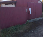 4-комн, 84кв м, этаж 1/1 ул Профсоюзная, 41