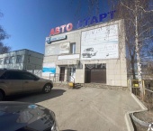 торговое помещение 120 кв м Азовская улица, 66