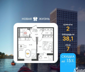 2-комн, 38 кв м, этаж 7/12 улица Александра Невского, 2Ж к5