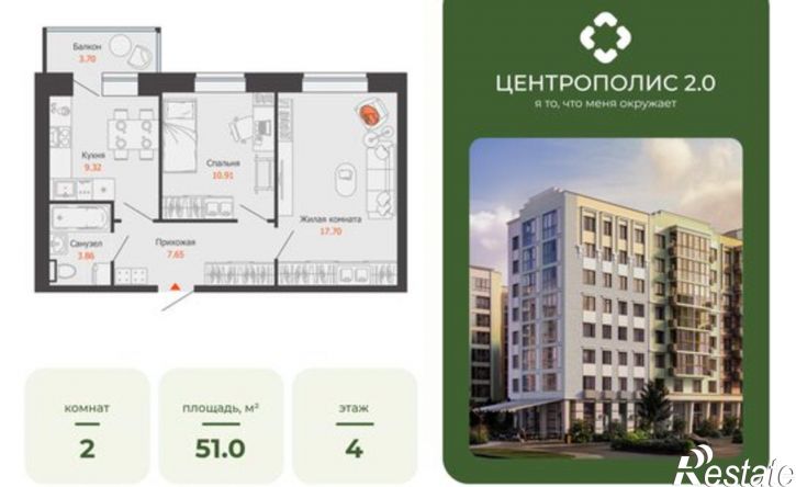 2-комн квартира в новом доме проспект Генерала Тюленева, 38,  д. 38